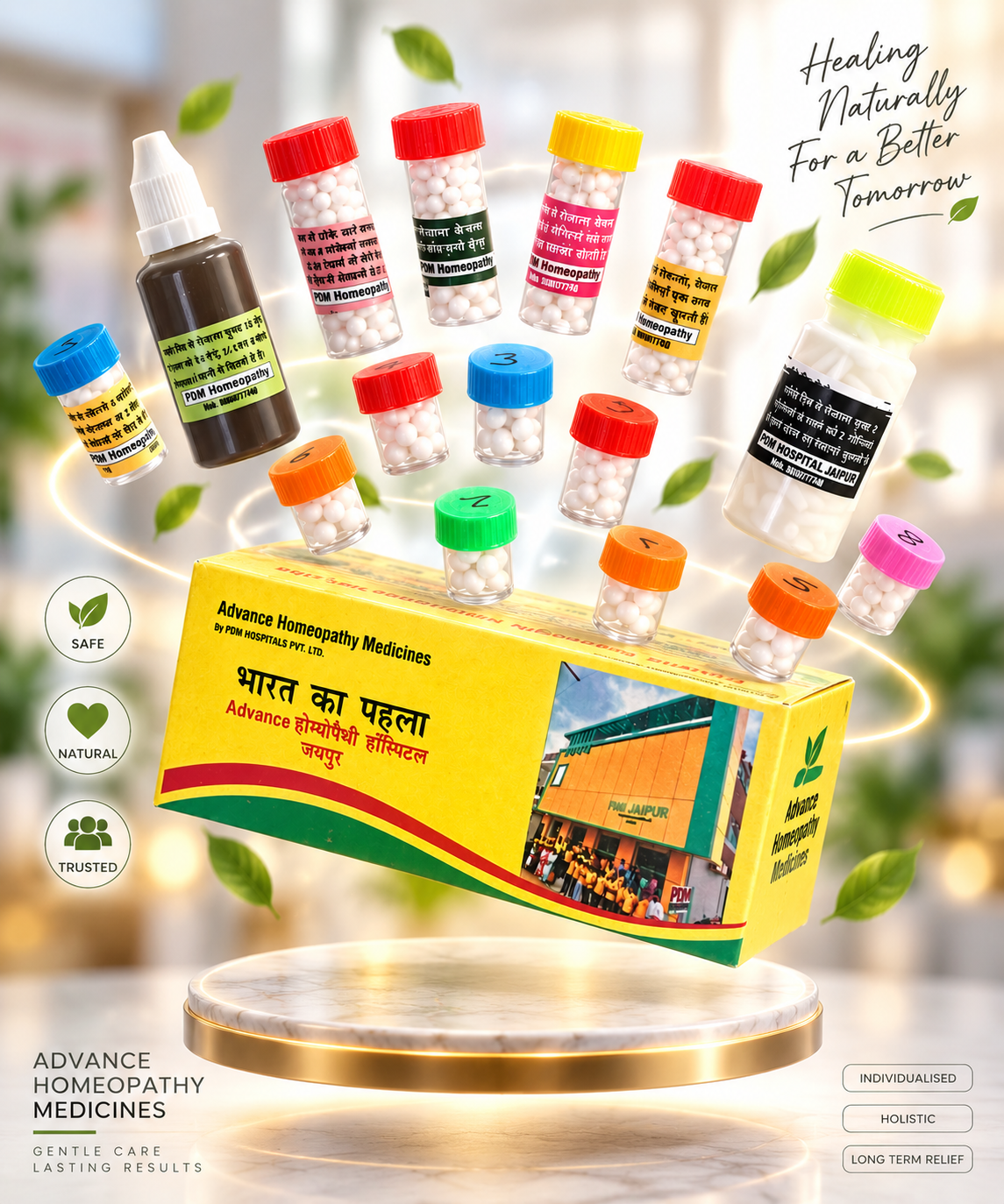 PDM homeopathy medicine kit